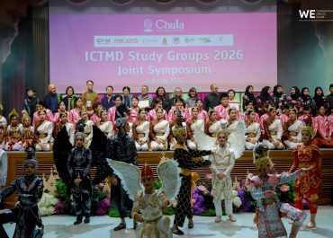 การสื่อสารฯ มช. ร่วมพิธีเปิดประชุมวิชาการนานาชาติ ICTMD Joint Symposium 2026 รวม 3 กลุ่มวิชาการด้านศิลปะการแสดงในเอเชียตะวันออกเฉียงใต้