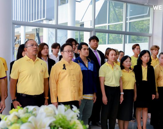 การสื่อสารฯ มช. ร่วมพิธีเปิดกิจกรรมบริจาคโลหิตถวายเป็นพระราชกุศล เนื่องในโอกาสมหามงคลเฉลิมพระชนมพรรษา 74 พรรษา