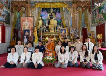 การสื่อสาร มช. จัดพิธีถวายเทียนพรรษา ประจำปี 2569 ส่งเสริมคุณธรรมและทำนุบำรุงพระพุทธศาสนา ณ วัดประทานพร