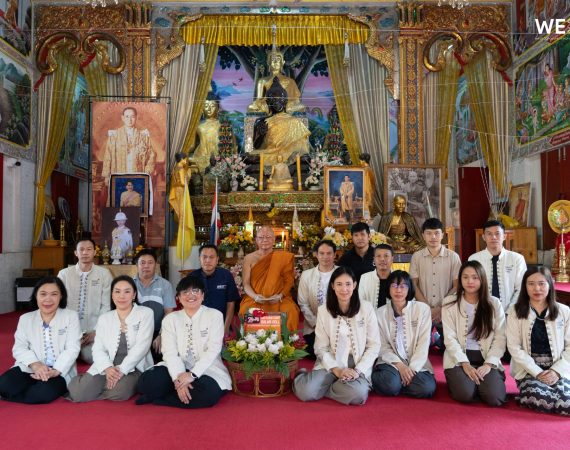 การสื่อสาร มช. จัดพิธีถวายเทียนพรรษา ประจำปี 2569 ส่งเสริมคุณธรรมและทำนุบำรุงพระพุทธศาสนา ณ วัดประทานพร