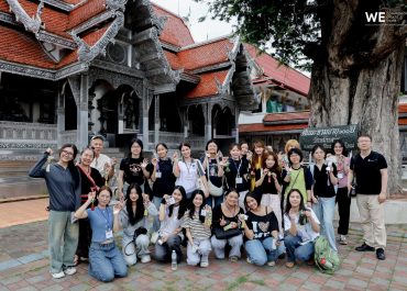 การสื่อสารฯ มช. จับมือ CUC เดินหน้าแลกเปลี่ยนวารสารศาสตร์ไทย – จีน ผ่านการเรียนรู้จริง สู่การสื่อสารเพื่อสิ่งแวดล้อมและความยั่งยืน
