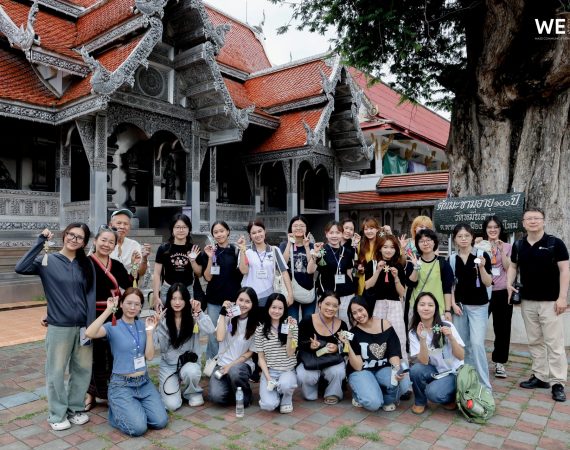 การสื่อสารฯ มช. จับมือ CUC เดินหน้าแลกเปลี่ยนวารสารศาสตร์ไทย – จีน ผ่านการเรียนรู้จริง สู่การสื่อสารเพื่อสิ่งแวดล้อมและความยั่งยืน