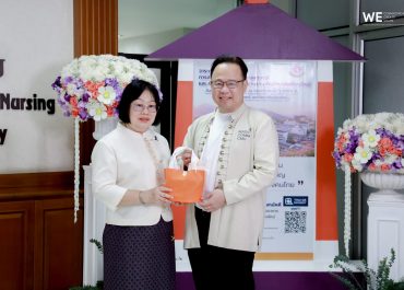 การสื่อสารฯ มช. ร่วมแสดงความยินดีวันสถาปนาคณะพยาบาลศาสตร์ มช. ครบรอบ 54 ปี และวาระปีที่ 66 การศึกษาพยาบาล มช.