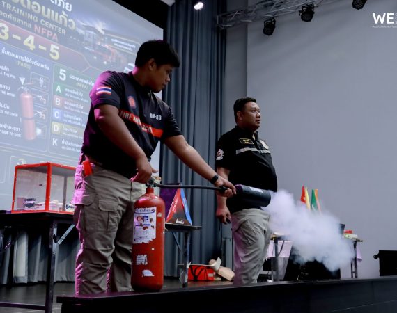 การสื่อสารฯ มช. จัดอบรมความปลอดภัยภาวะฉุกเฉิน เสริมทักษะรับมือแผ่นดินไหว – อัคคีภัย สร้างความพร้อมก่อนเกิดเหตุจริง