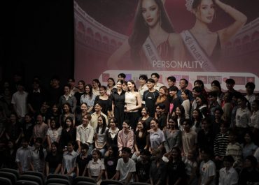 สโมสร นศ. การสื่อสารฯ มช. เปิดเวทีปั้นพิธีกรรุ่นใหม่! พัฒนาทักษะสู่ “พิธีกรมืออาชีพ” ผ่าน SPECIAL WORKSHOP BY MC OF MASSCOMM 2026