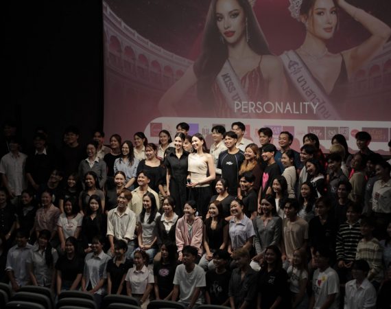 สโมสร นศ. การสื่อสารฯ มช. เปิดเวทีปั้นพิธีกรรุ่นใหม่! พัฒนาทักษะสู่ “พิธีกรมืออาชีพ” ผ่าน SPECIAL WORKSHOP BY MC OF MASSCOMM 2026