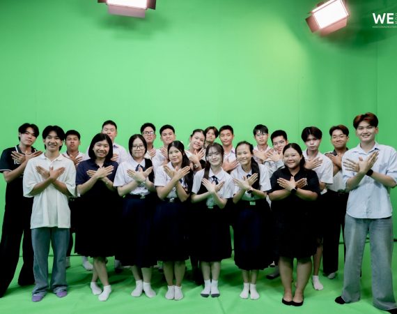 การสื่อสารฯ ต้อนรับนักเรียน รร.สาธิต มช. เข้ารับฟังการแนะนำหลักสูตรและการรับเข้าศึกษาต่อคณะฯ (TCAS’70)